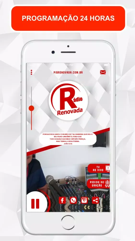 Скриншоты Rádio Renovada.