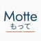 Motte: Share and rent