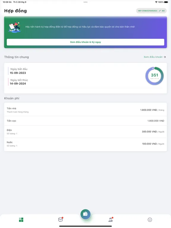Resident iPad  স্ক্রিনশট