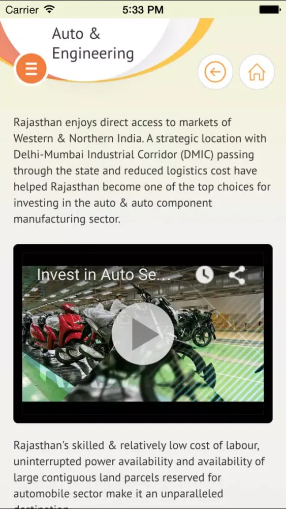 ภาพหน้าจอของ Resurgent Rajasthan