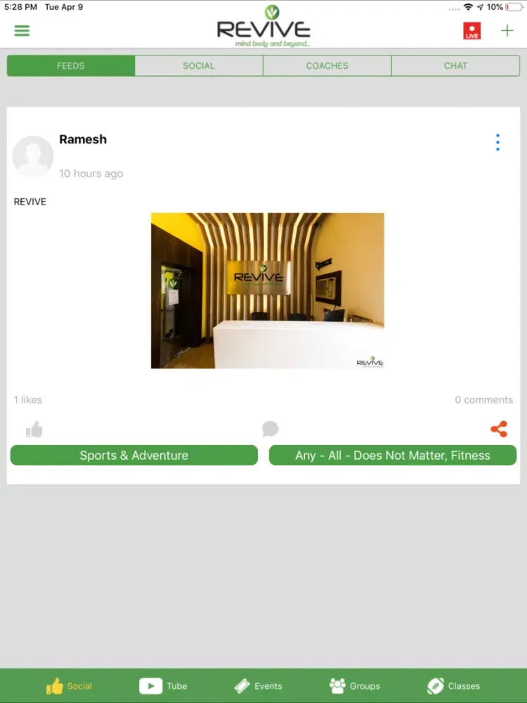 Revive Gym iPad  स्क्रीनशॉट
