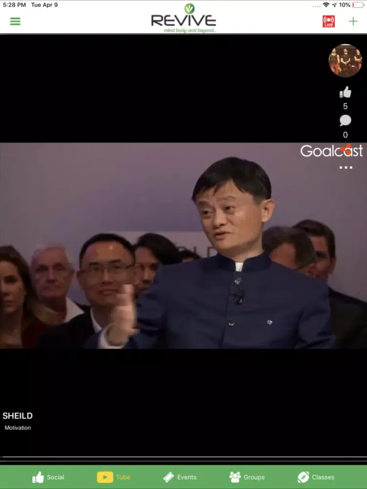 Revive Gym iPad  स्क्रीनशॉट
