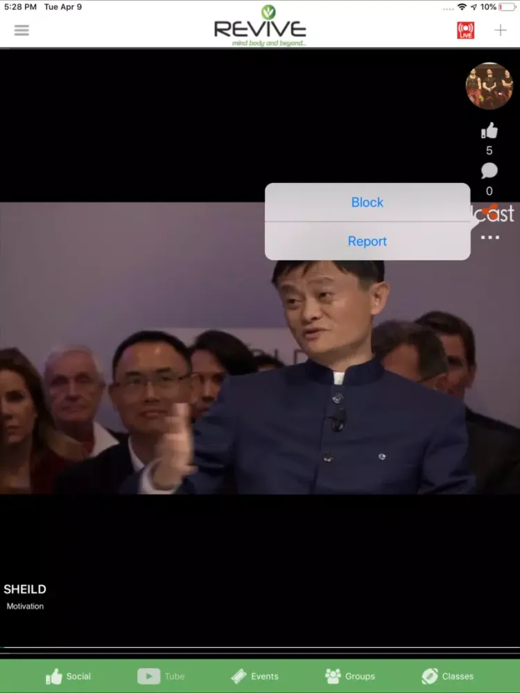 Revive Gym iPad  स्क्रीनशॉट