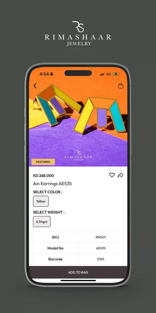 Rimashaar Screenshots