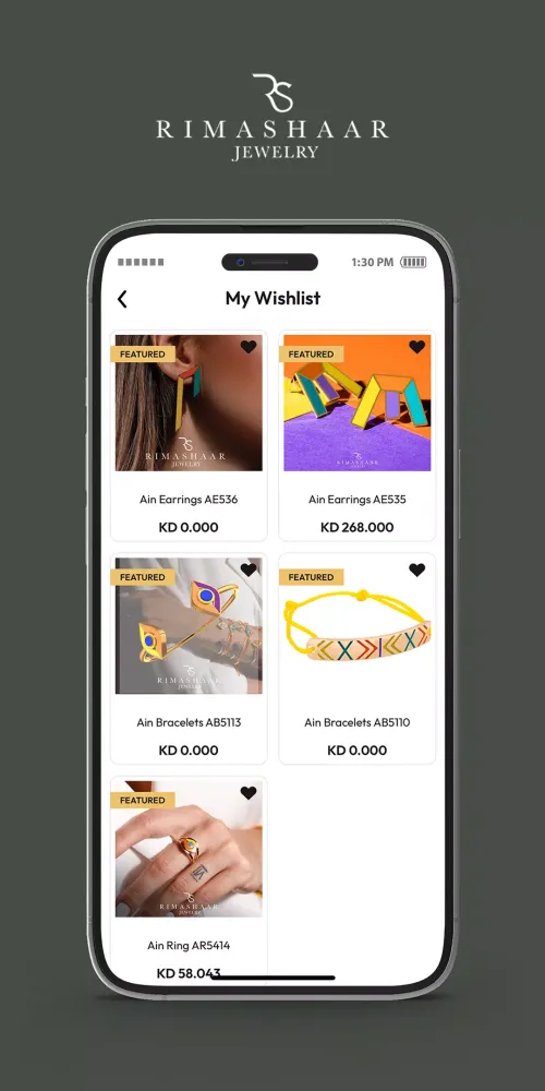 Rimashaar Screenshots