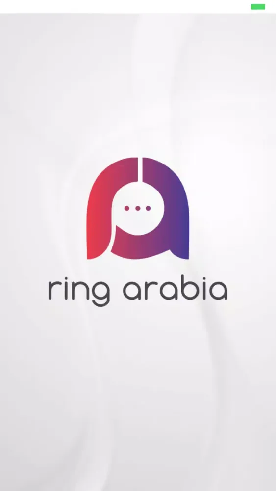 RingArabia سکرین شاٹس