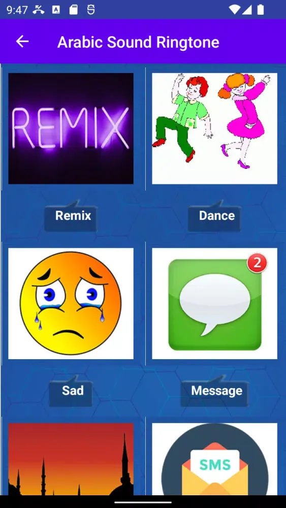 ภาพหน้าจอของ Arabic sound ringtone