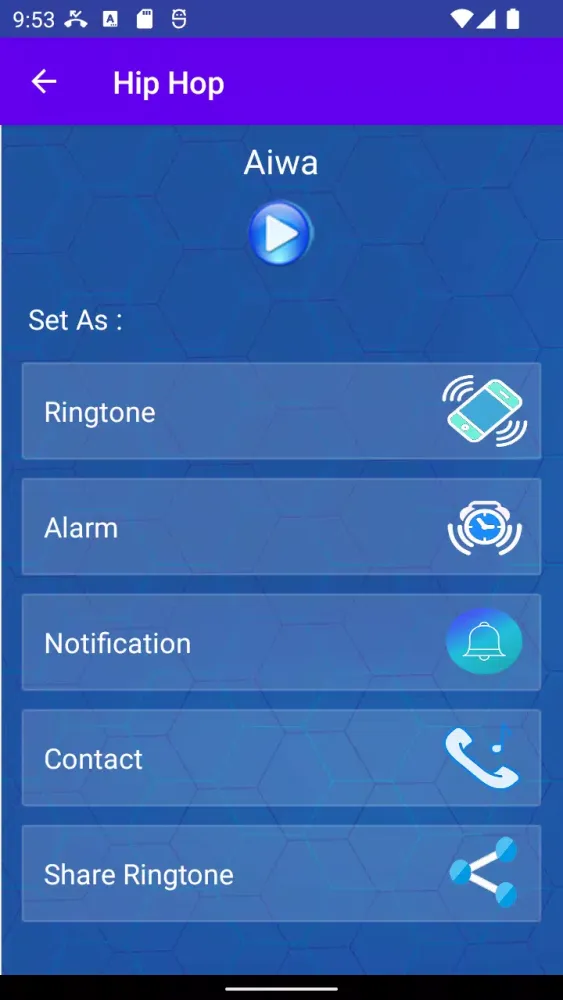 ภาพหน้าจอของ Arabic sound ringtone