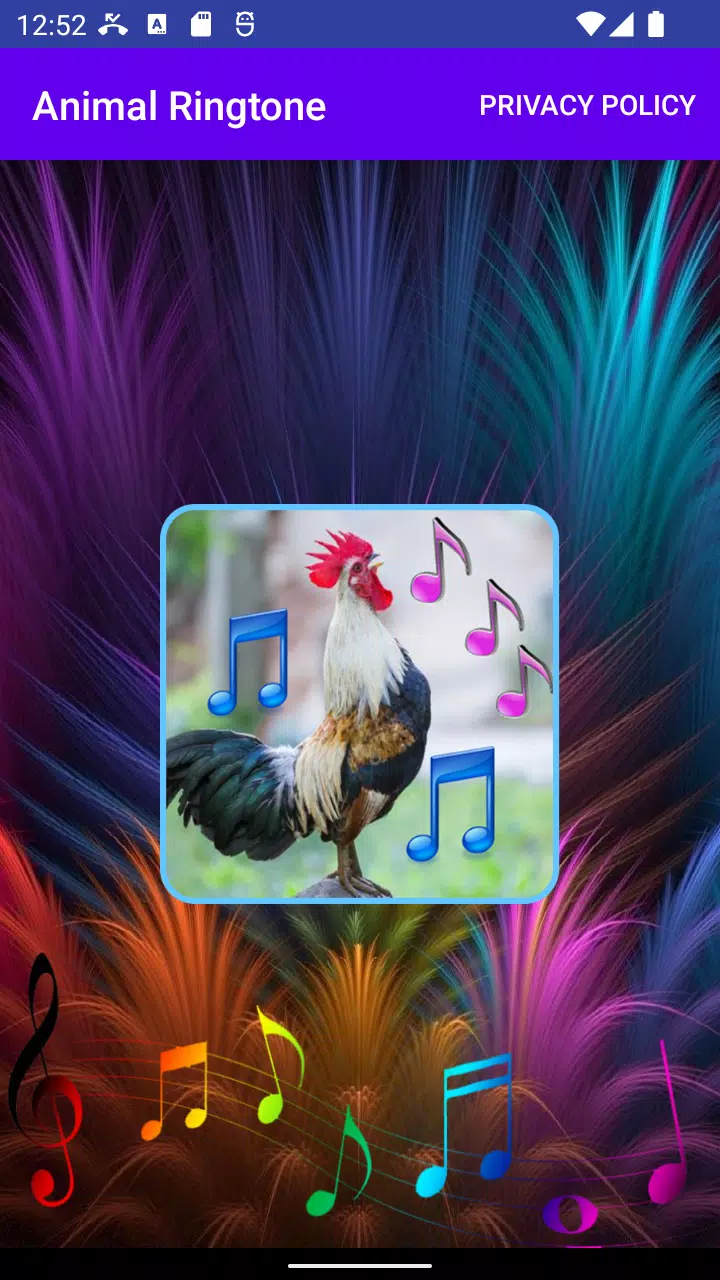 Animal Ringtone Screenshots