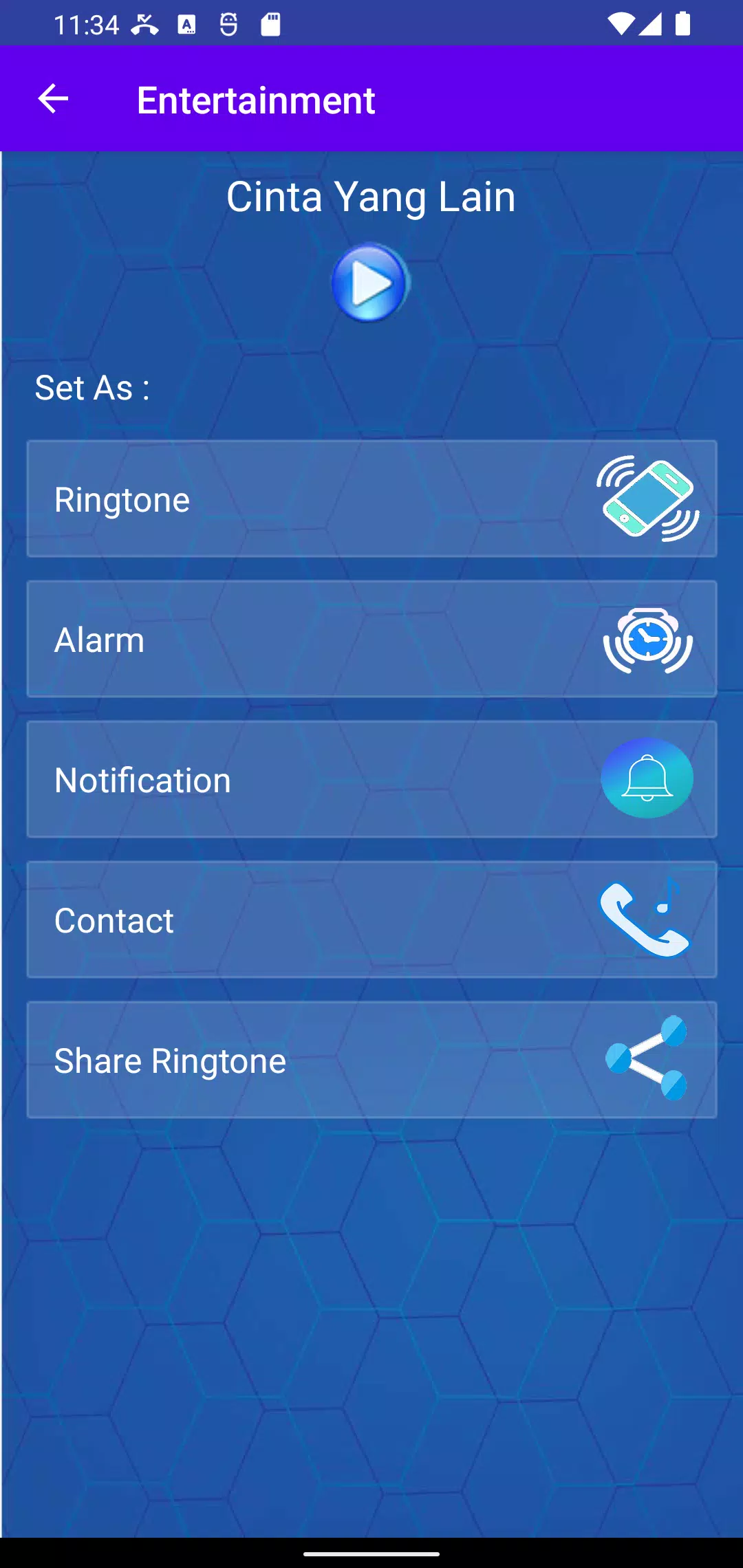 Baby Sound Effect and Ringtone Screenshots