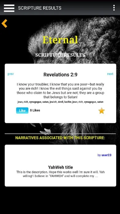 Captures d'écran de Eternal YHWH
