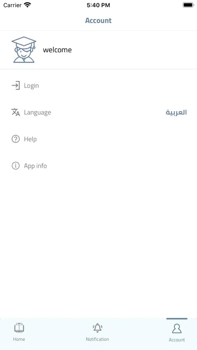 Screenshot di Roshdaa