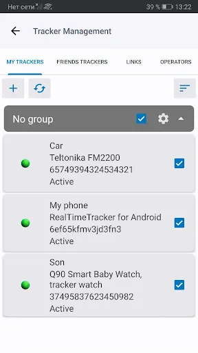 Capturas de tela do Mobile Dispatcher