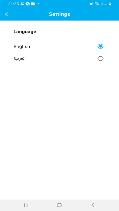 Tangkapan skrin Samsar Net