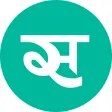 Sayatri