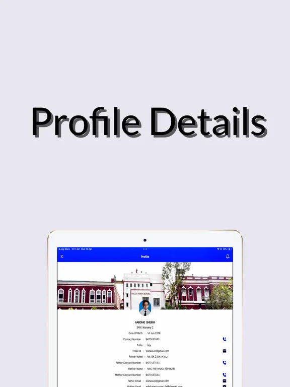 Shree Daksha Degree College iPad  স্ক্রিনশট