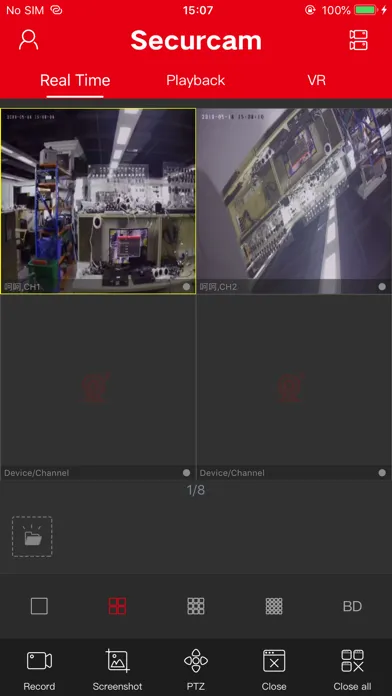 صور Securcam