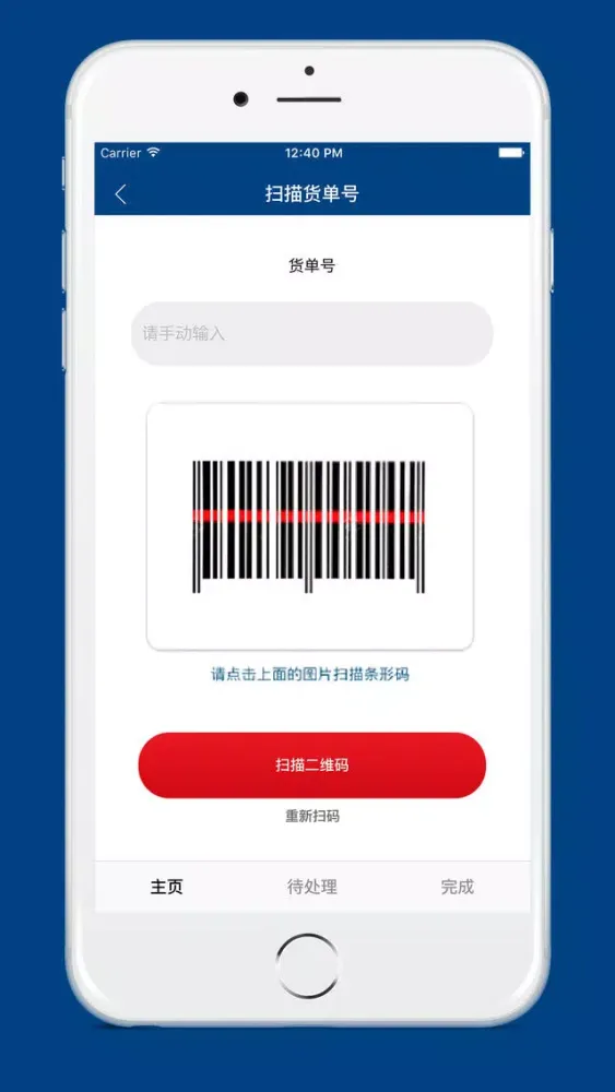 تصاویر Senator Movit