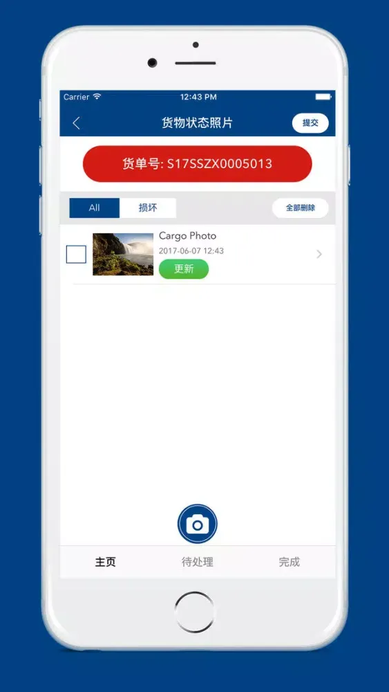 تصاویر Senator Movit