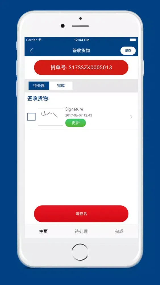 تصاویر Senator Movit