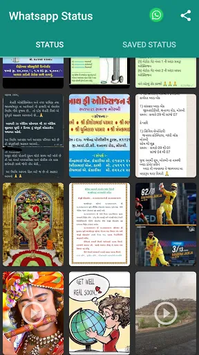 Tangkapan layar Whatscrop - set full size dp -