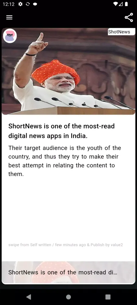 Ảnh chụp màn hình của ShotNews