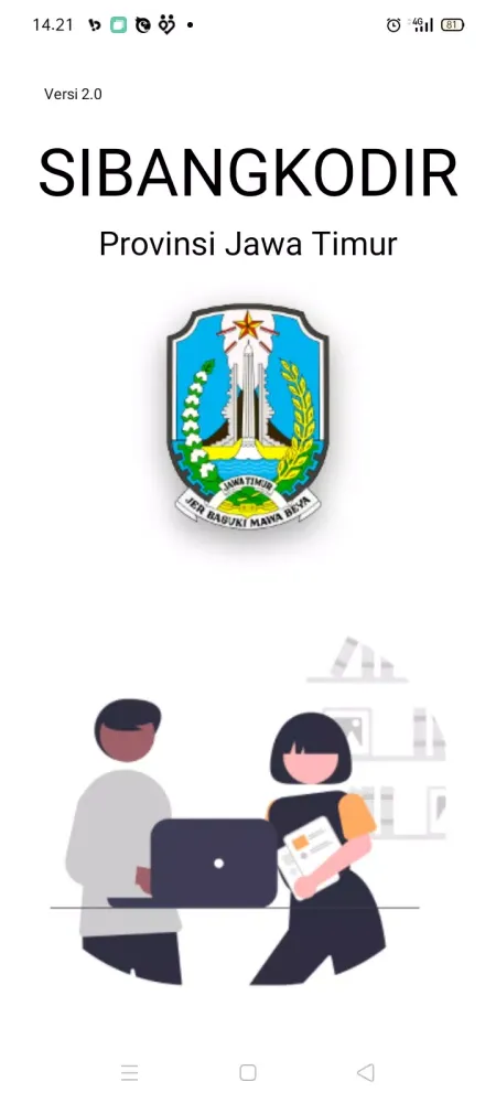 Sibang Kodir Screenshots