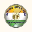 Sastra Prathibha Contest