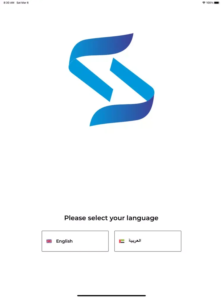 Tangkapan skrin Skytech Erp iPad 
