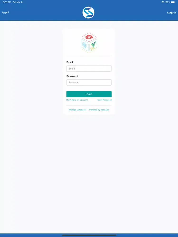 Tangkapan skrin Skytech Erp iPad 