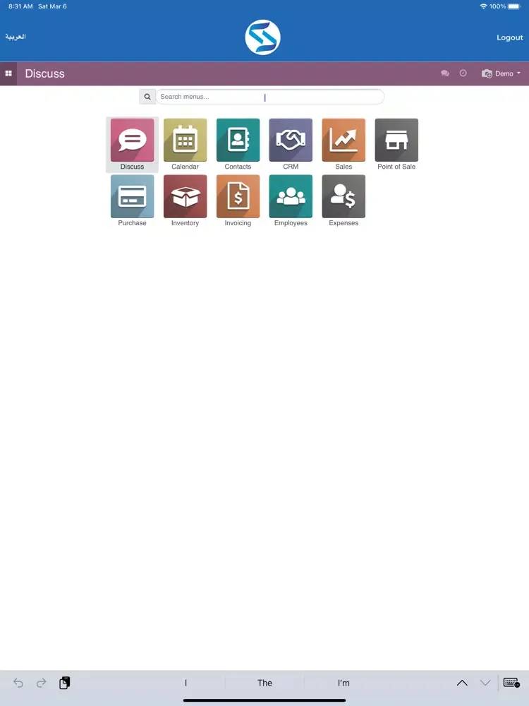 Tangkapan skrin Skytech Erp iPad 
