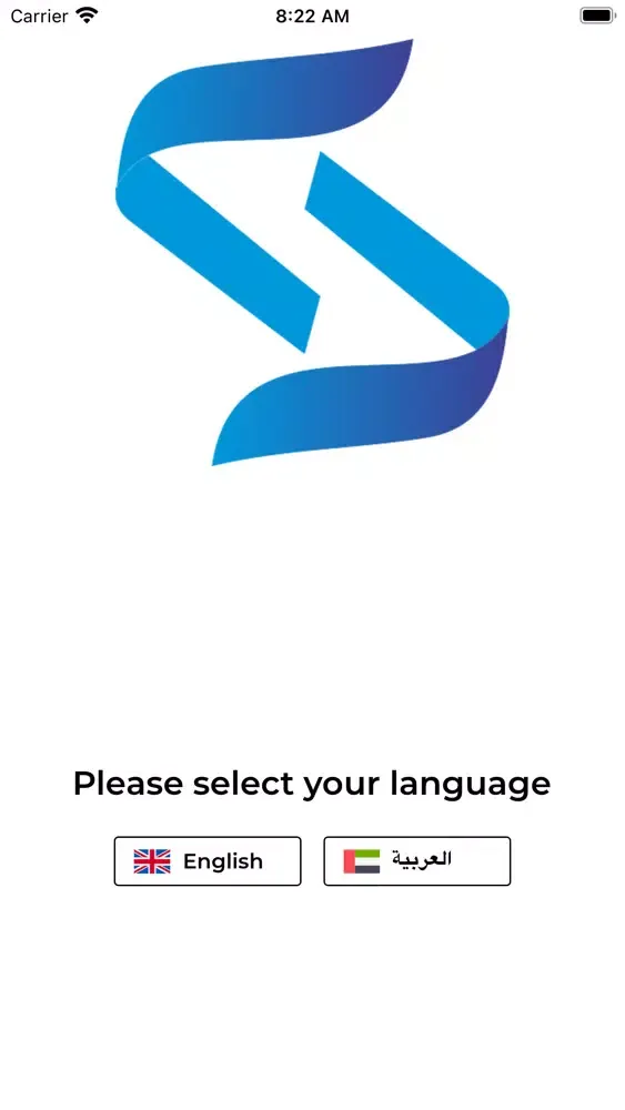 Tangkapan skrin Skytech Erp