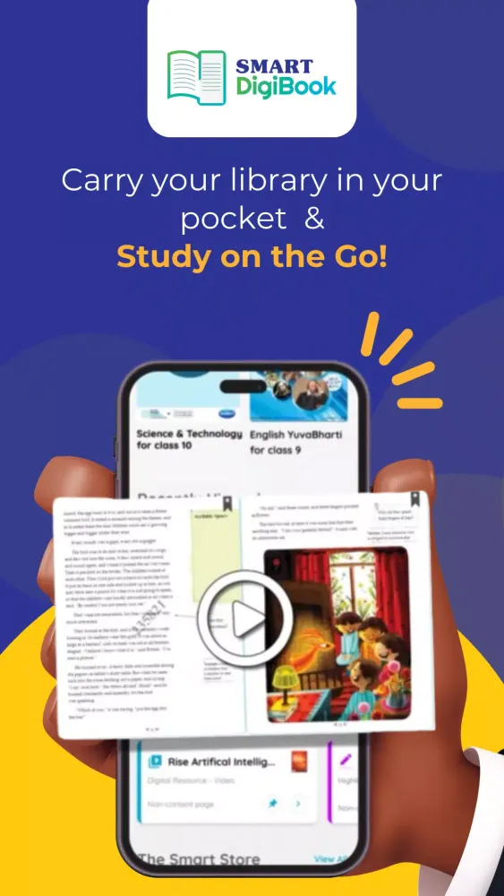 SMART DigiBook Screenshots