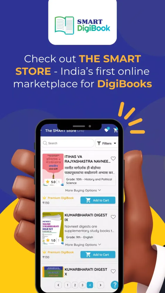 SMART DigiBook Screenshots