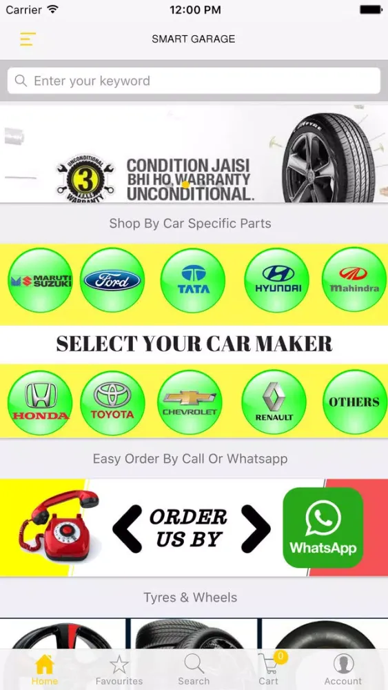 Captures d'écran de Smart Garage IND