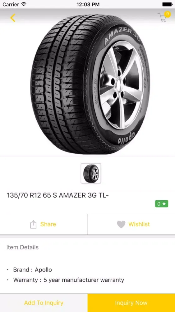 Captures d'écran de Smart Garage IND