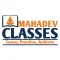 Mahadev Classes