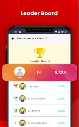 Success Mantra Study Centre স্ক্রিনশট