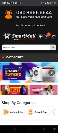 Smartmall NG Screenshots