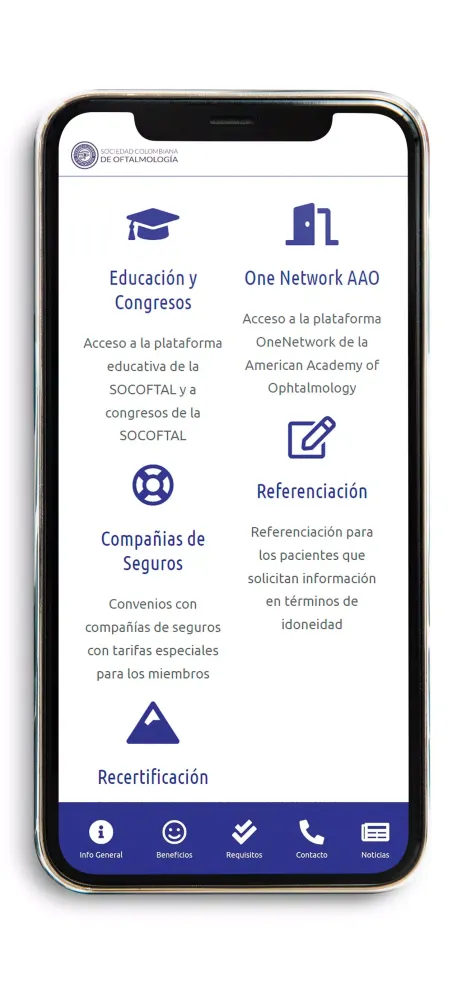 Socoftal APP應用截圖