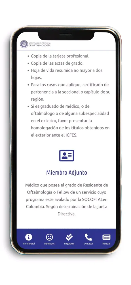 Socoftal APP應用截圖