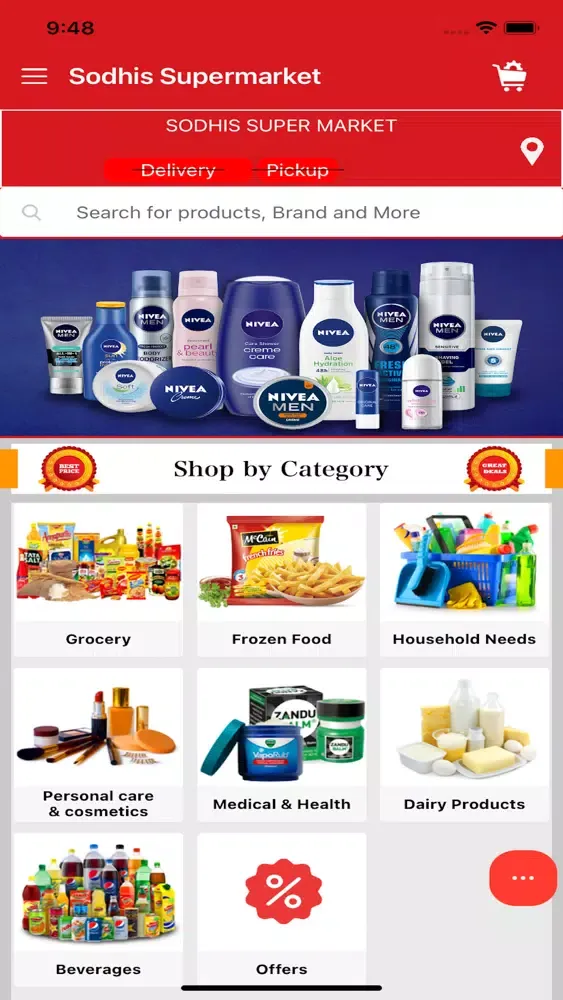 Sodhis Supermarket应用截图