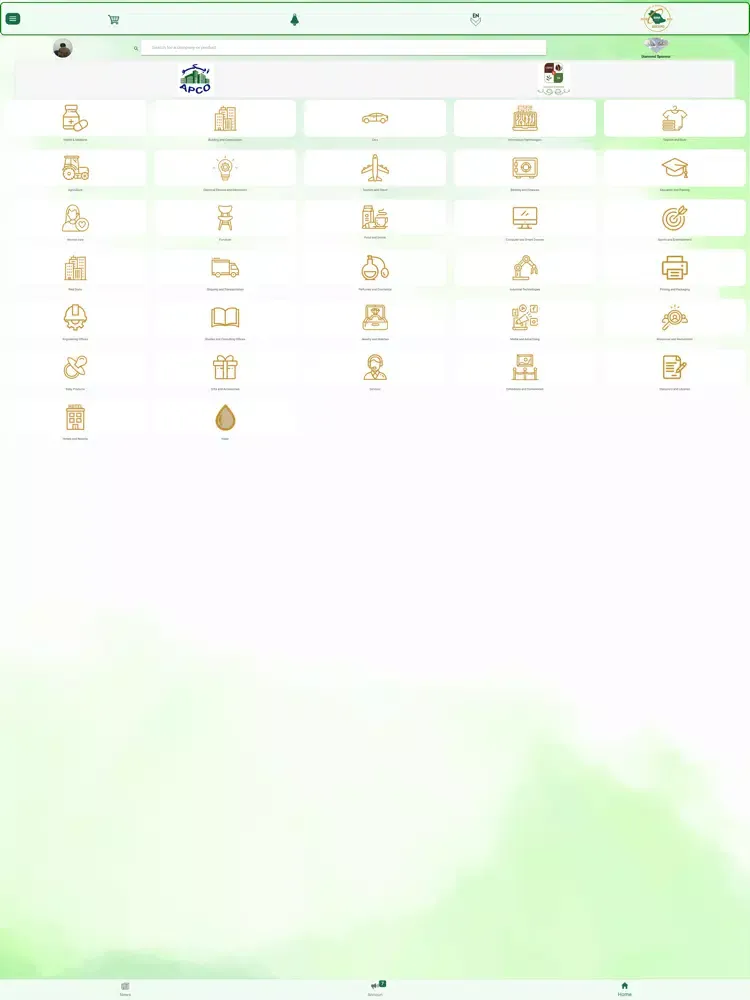 SOEXPO iPad  Screenshots