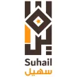 واحة سهيل واحة سهيل