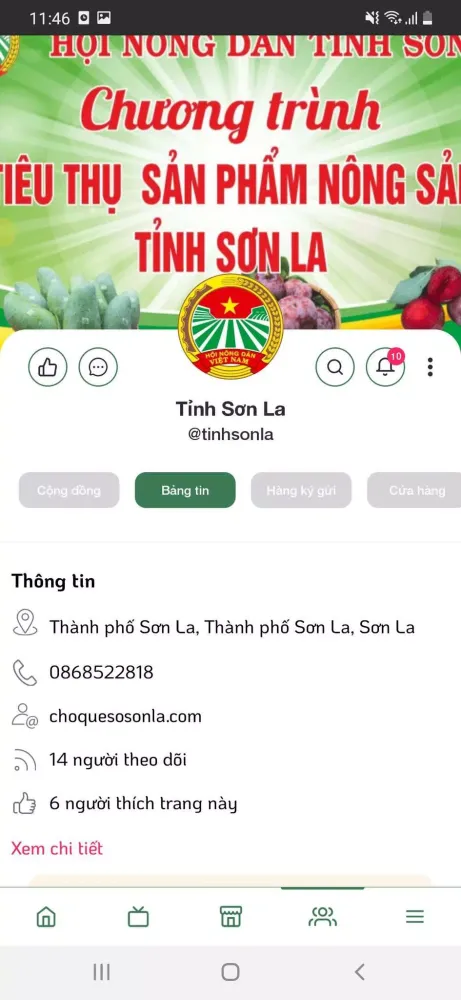 Capturas de pantalla de Sơn La