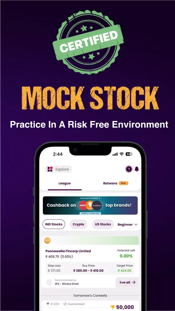 Bullspree Screenshots