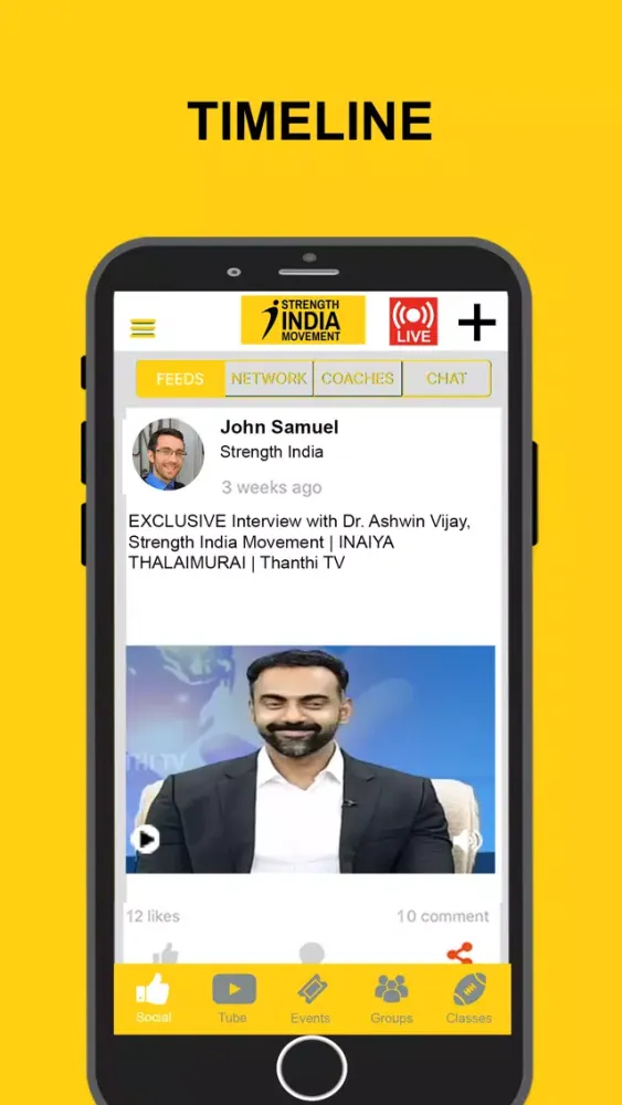 Zrzuty ekranu Strength India