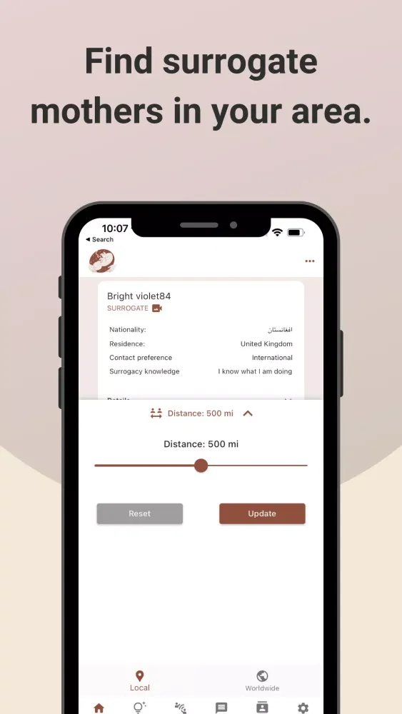 Surrogacy App Screenshots