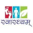 Swasthyam Swasthyam