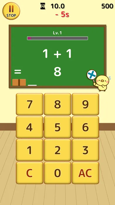 Chick Math: Brain training. Screenshots